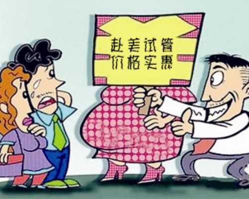 无精症或少精症是否可以进行试管婴儿呢?~试管助孕网