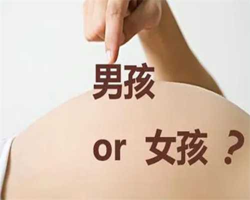 输卵管介入手术怎么做~生孩子助孕网