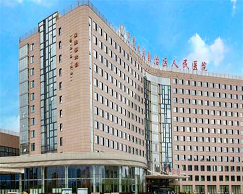 闭经一年了卵巢早衰还能治好吗？卵巢早衰怎么治疗比~官网网站国内助孕